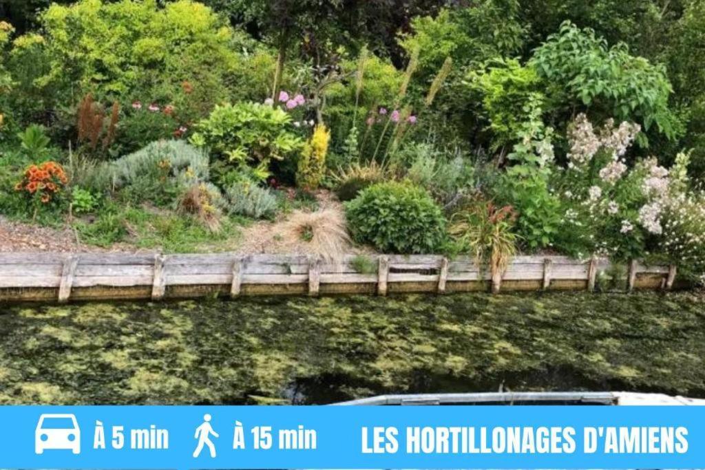Studio Cosy Gare Amiens Tout Equipe Wifi Netflix 2Pers Bagian luar foto